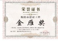 2023㪄(jing)