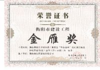 2023㪄(jing)